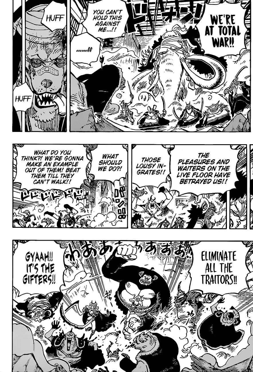 One Piece Chapter 1017 - Page 4 in English