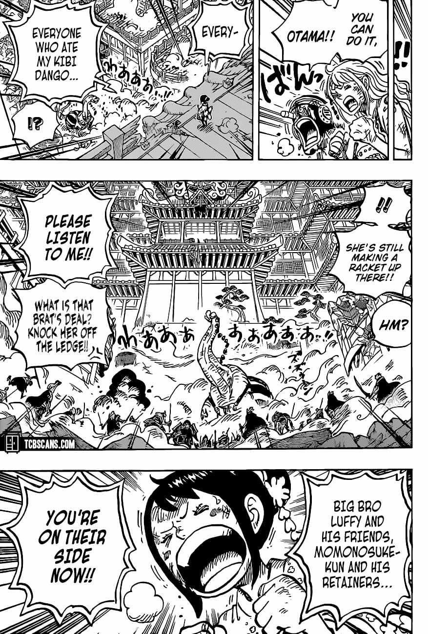 One Piece Chapter 1017 - Page 5 in English