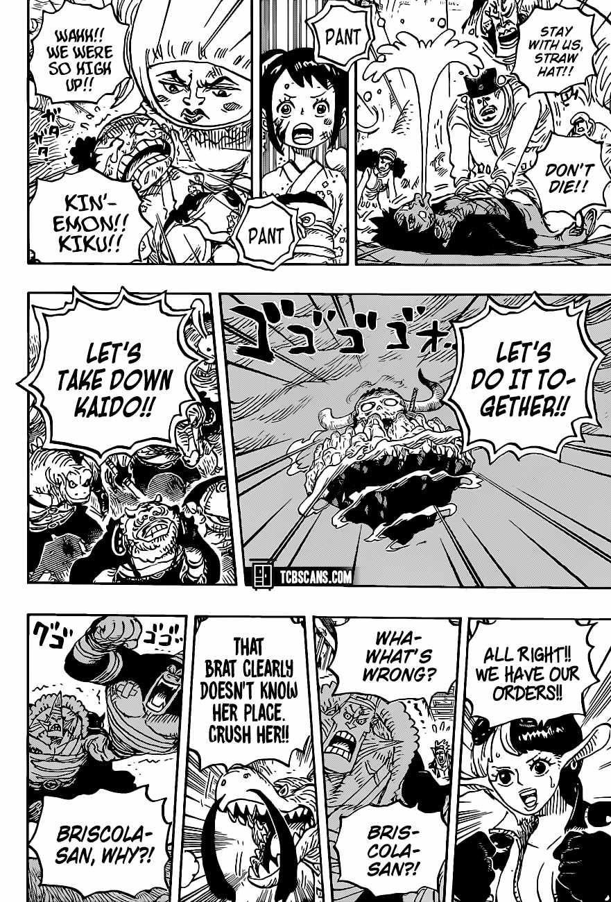 One Piece Chapter 1017 - Page 6 in English