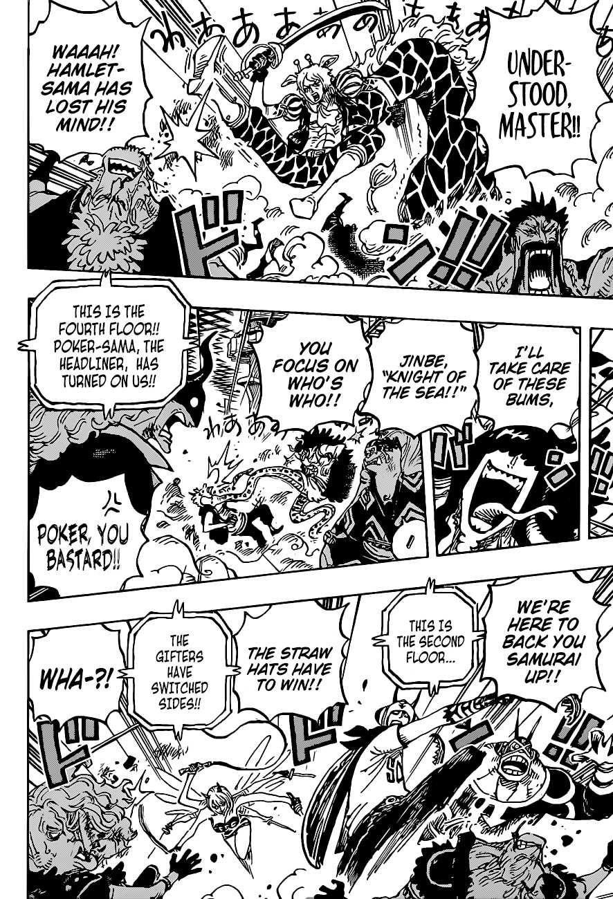 One Piece Chapter 1017 - Page 8 in English