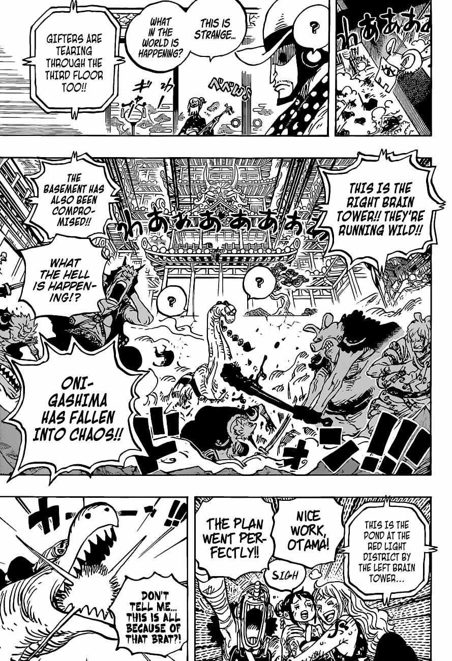 One Piece Chapter 1017 - Page 9 in English