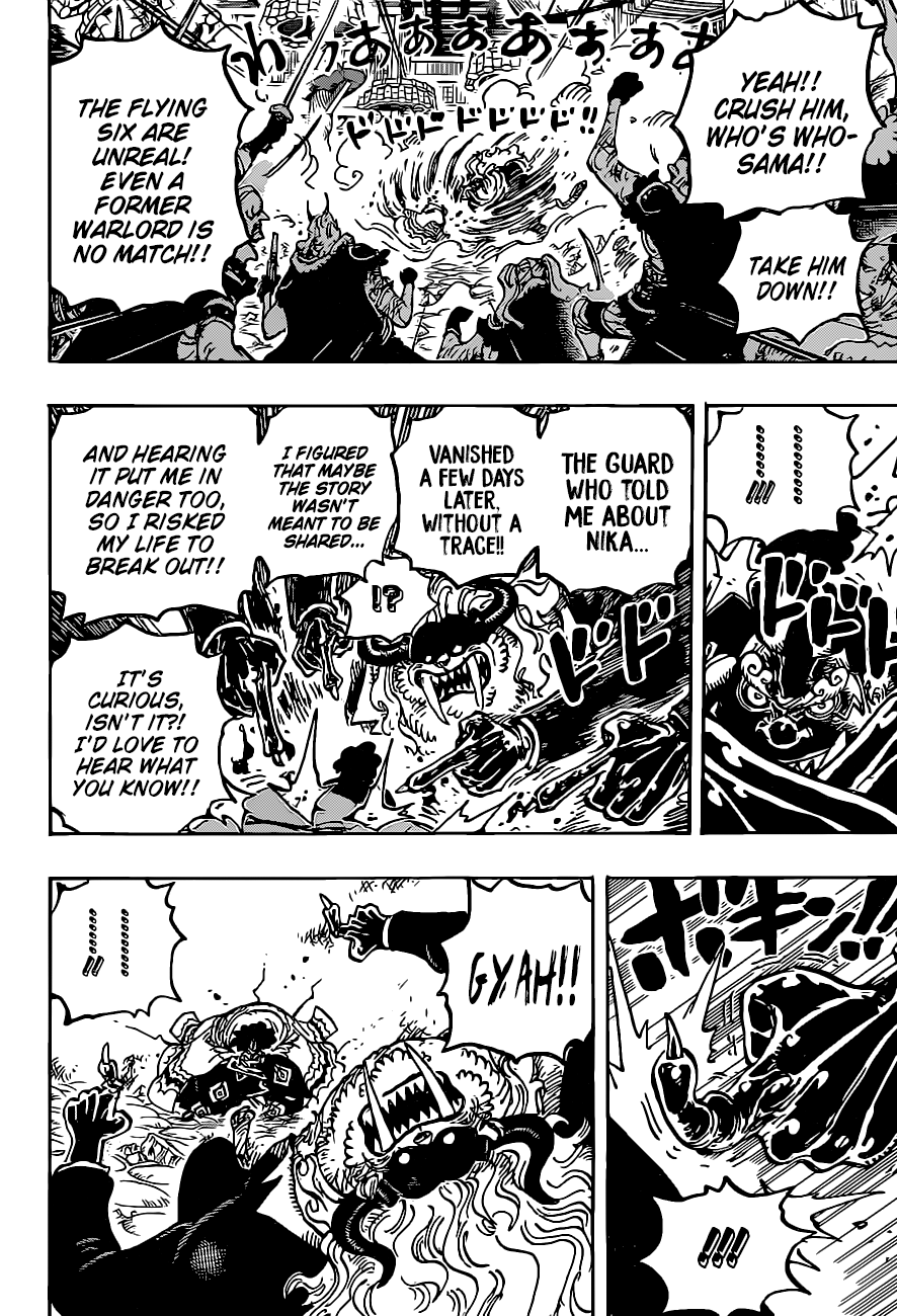 One Piece Chapter 1018 - Page 14 in English