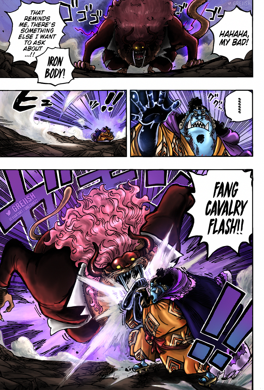 One Piece Chapter 1018 - Page 17 in English