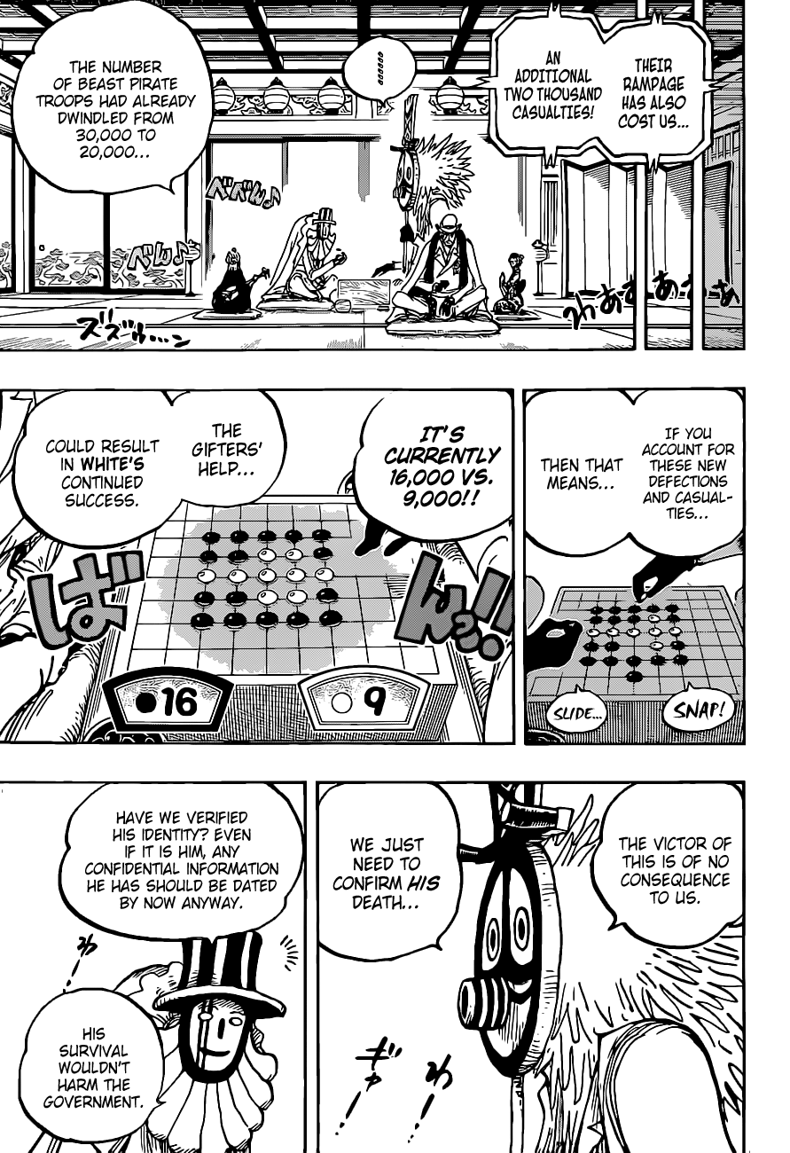One Piece Chapter 1018 - Page 5 in English
