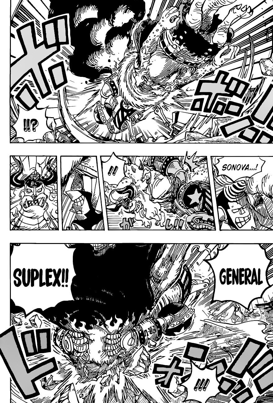 One Piece Chapter 1019 - Page 13 in English