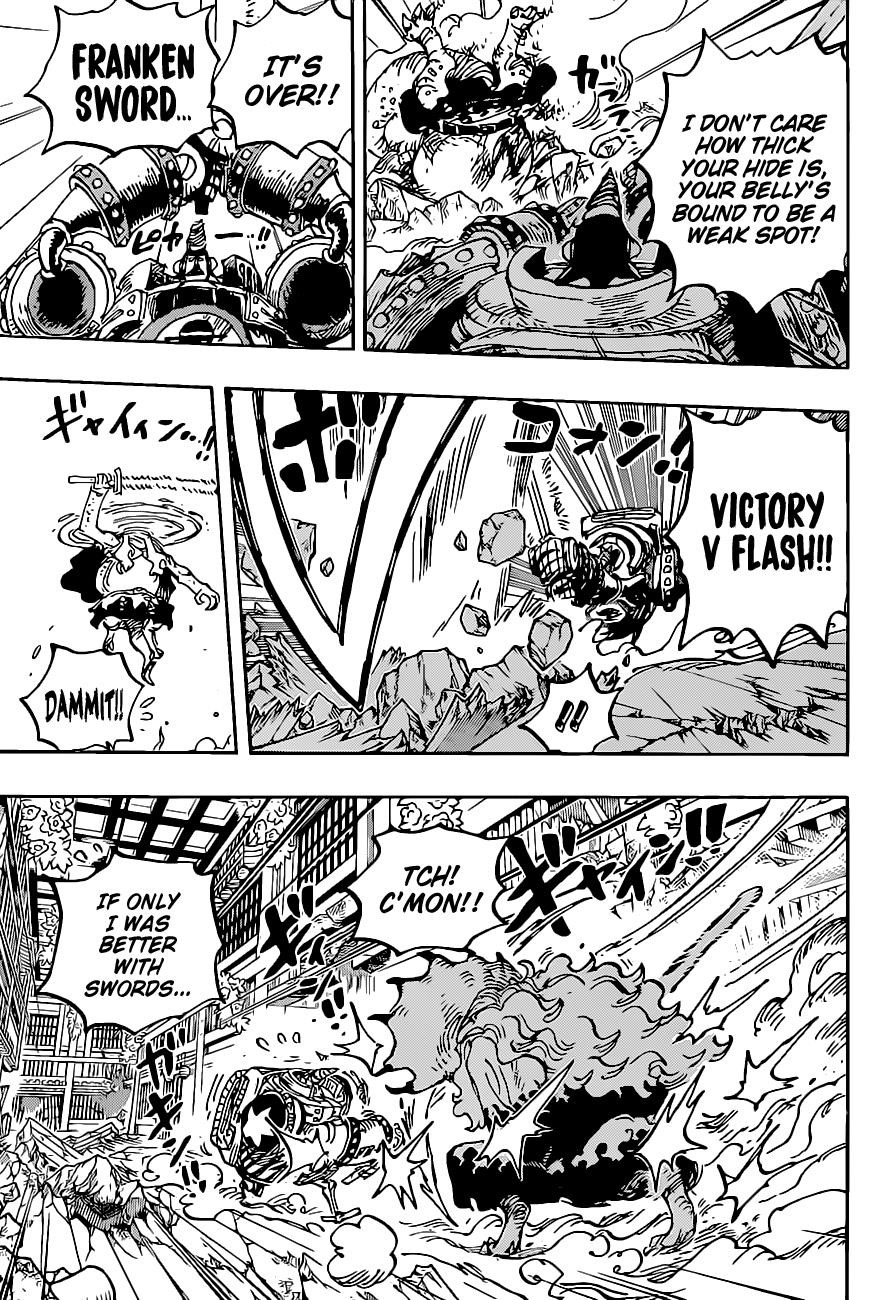 One Piece Chapter 1019 - Page 14 in English