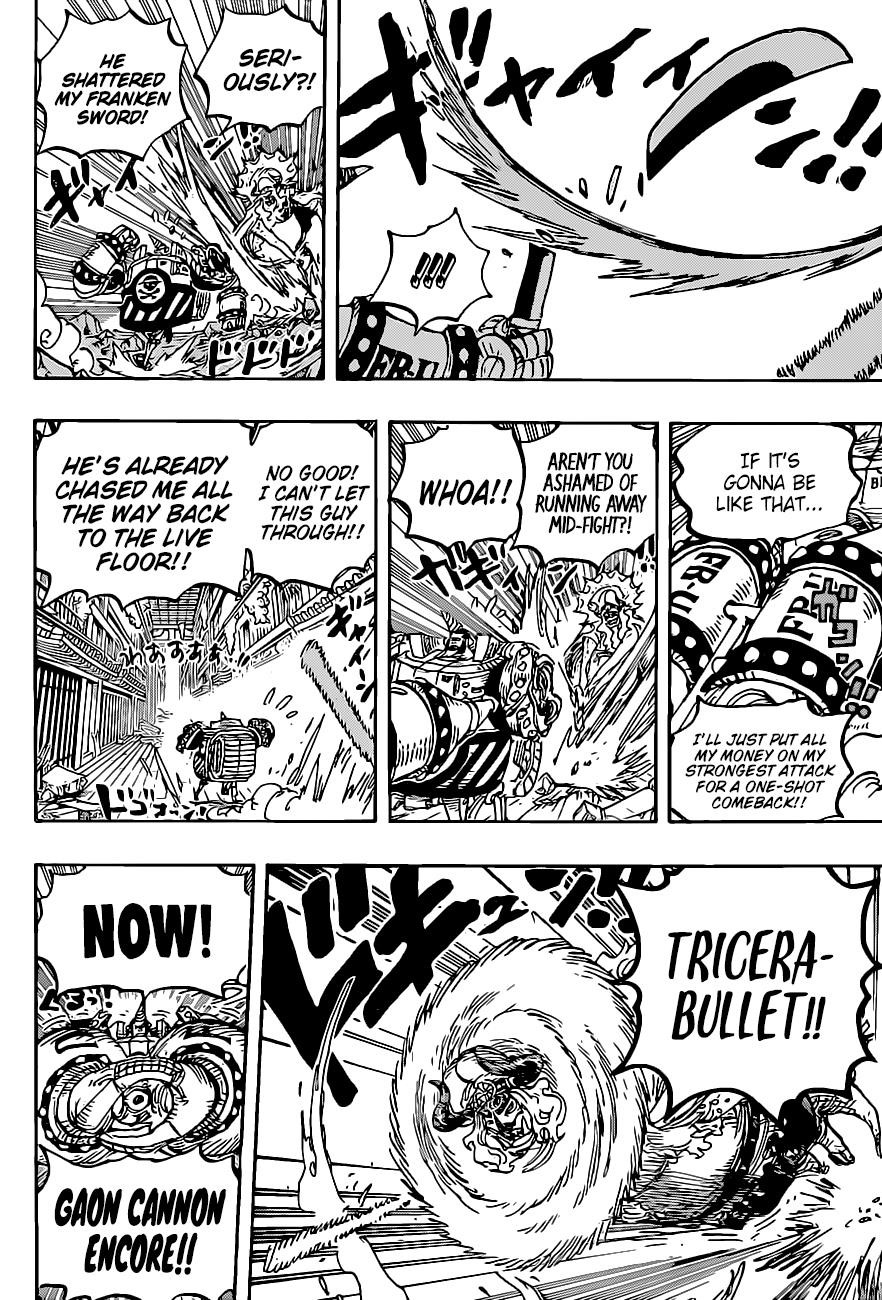 One Piece Chapter 1019 - Page 15 in English