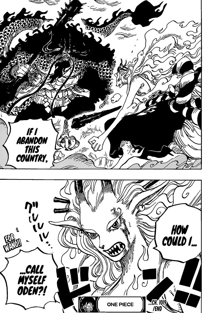 One Piece Chapter 1019 - Page 19 in English