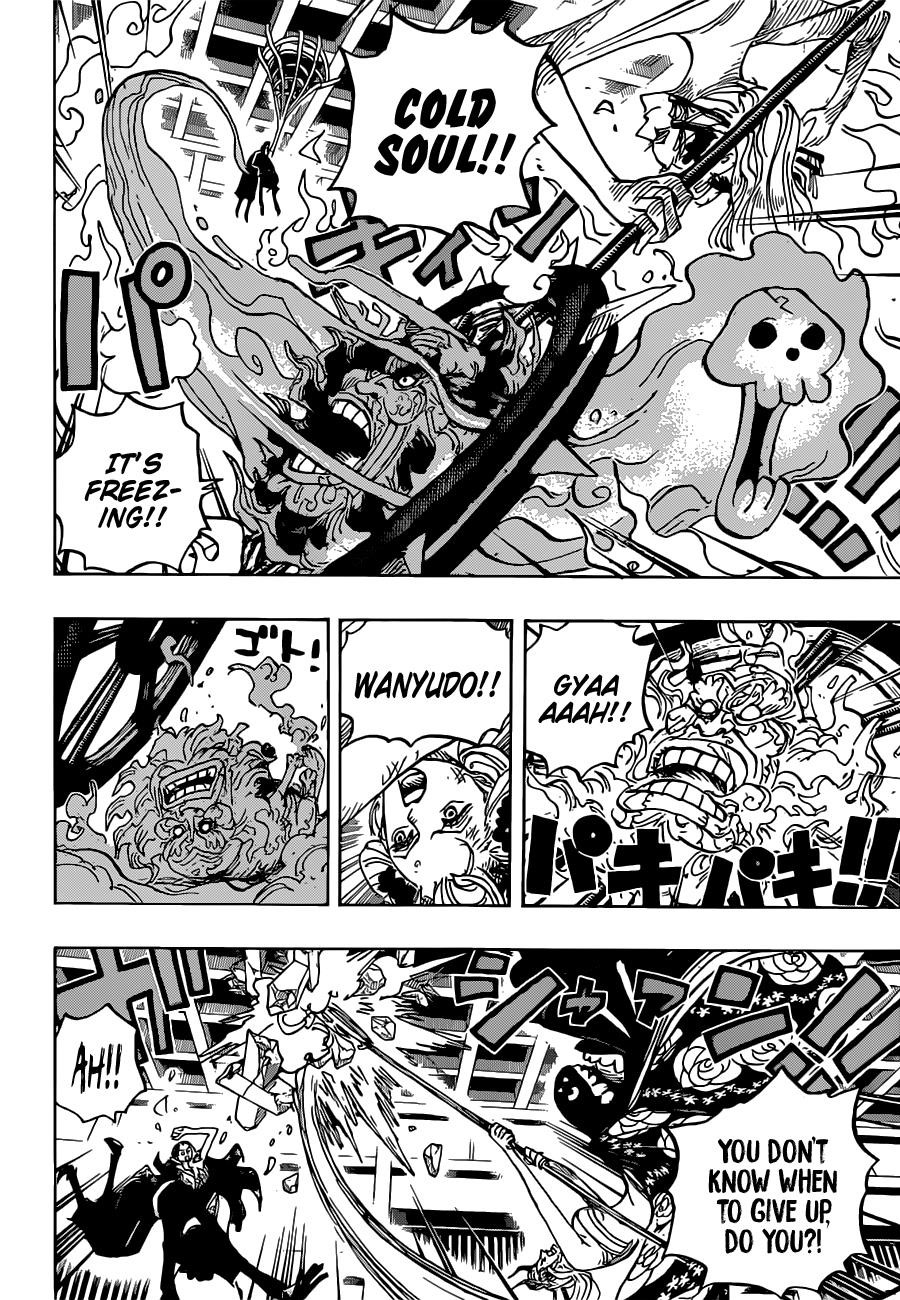 One Piece Chapter 1020 - Page 12 in English