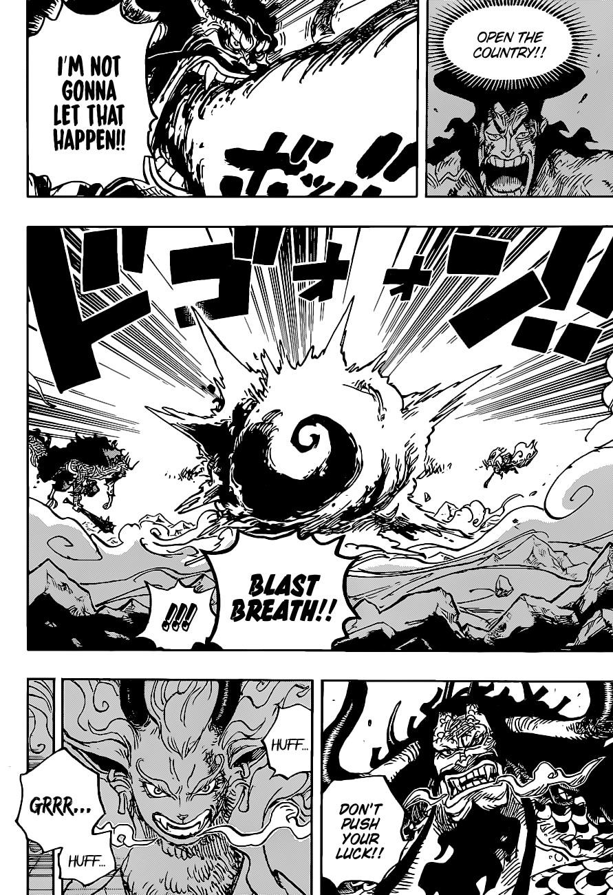 One Piece Chapter 1020 - Page 4 in English