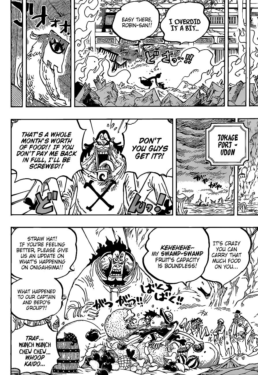 One Piece Chapter 1021 - Page 15 in English