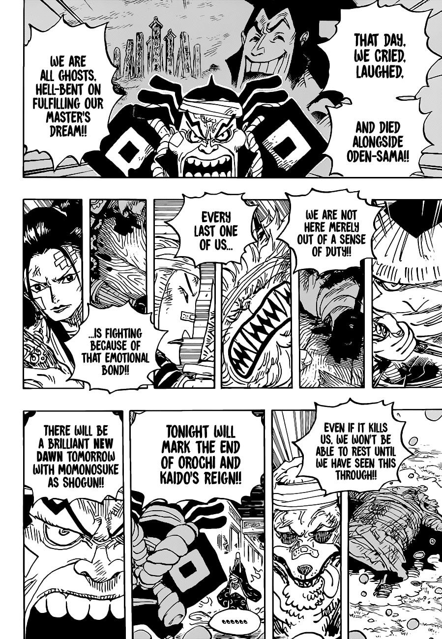 One Piece Chapter 1022 - Page 6 in English