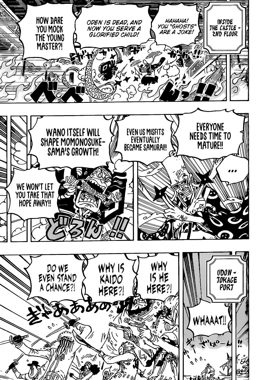 One Piece Chapter 1023 - Page 16 in English
