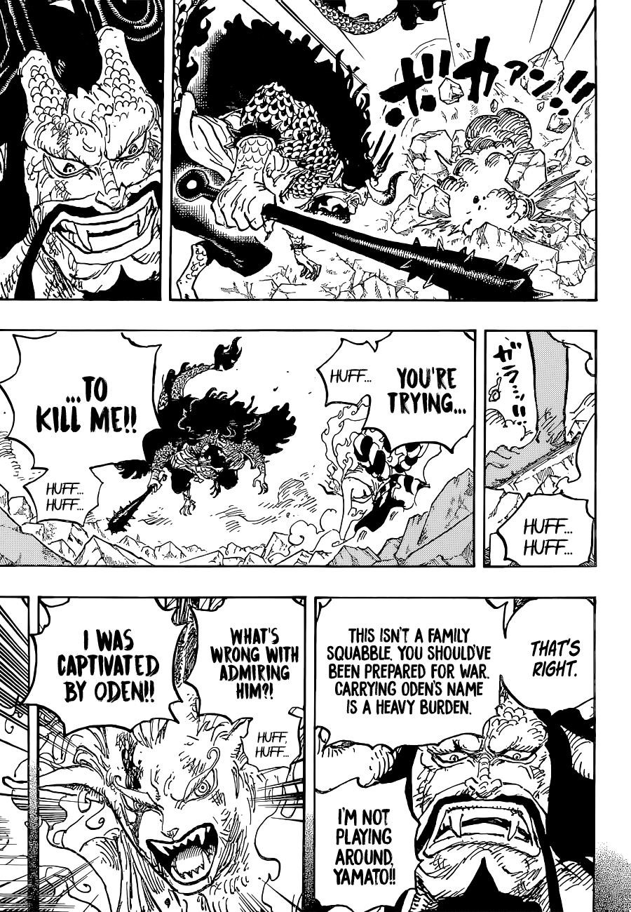 One Piece Chapter 1024 - Page 9 in English