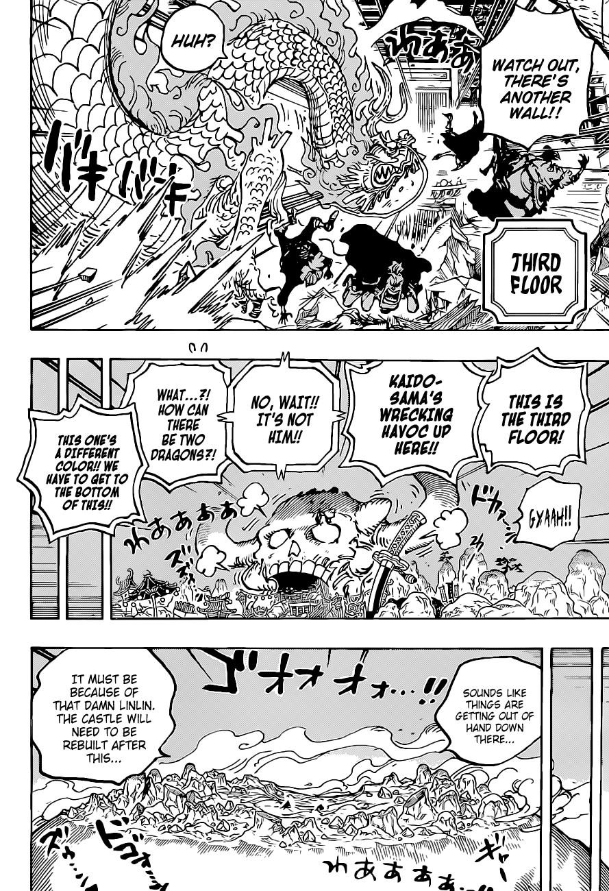 One Piece Chapter 1025 - Page 13 in English
