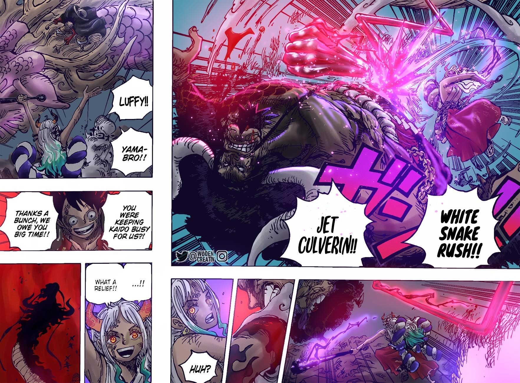 One Piece Chapter 1025 - Page 17 in English
