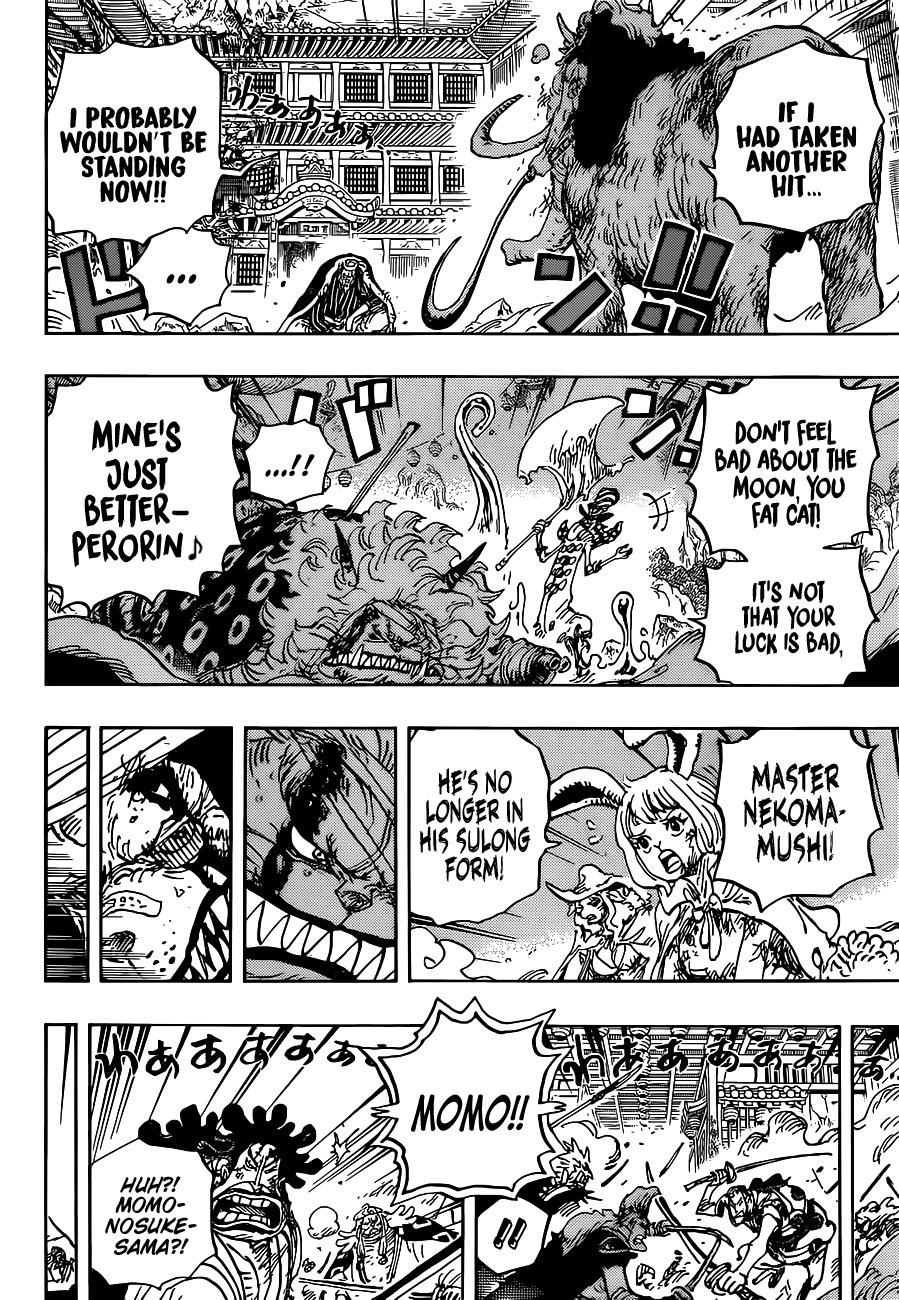 One Piece Chapter 1026 - Page 10 in English