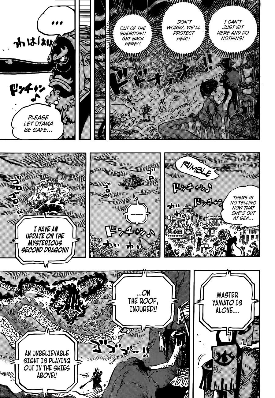 One Piece Chapter 1026 - Page 3 in English