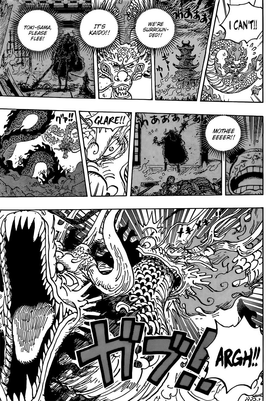 One Piece Chapter 1026 - Page 7 in English