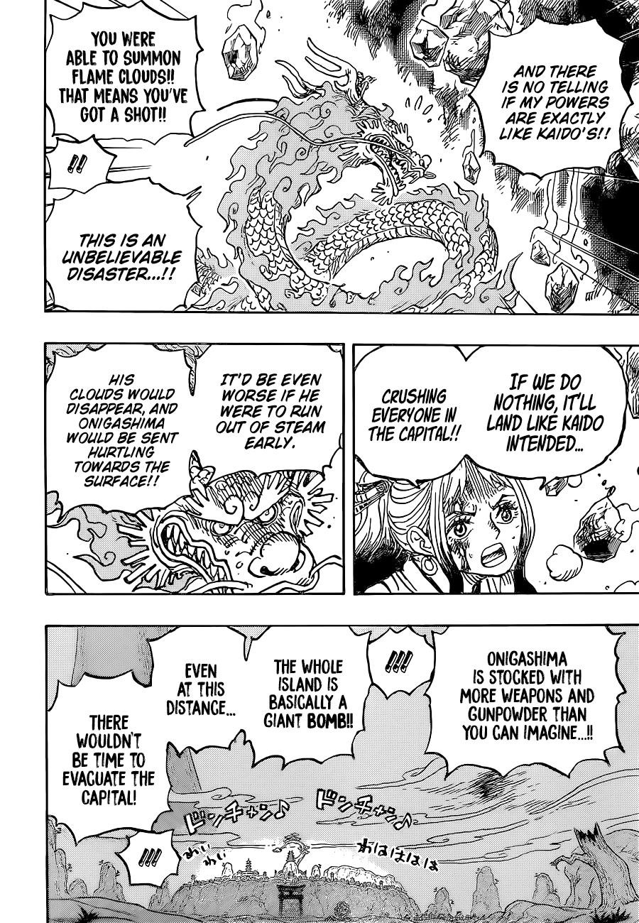 One Piece Chapter 1027 - Page 10 in English