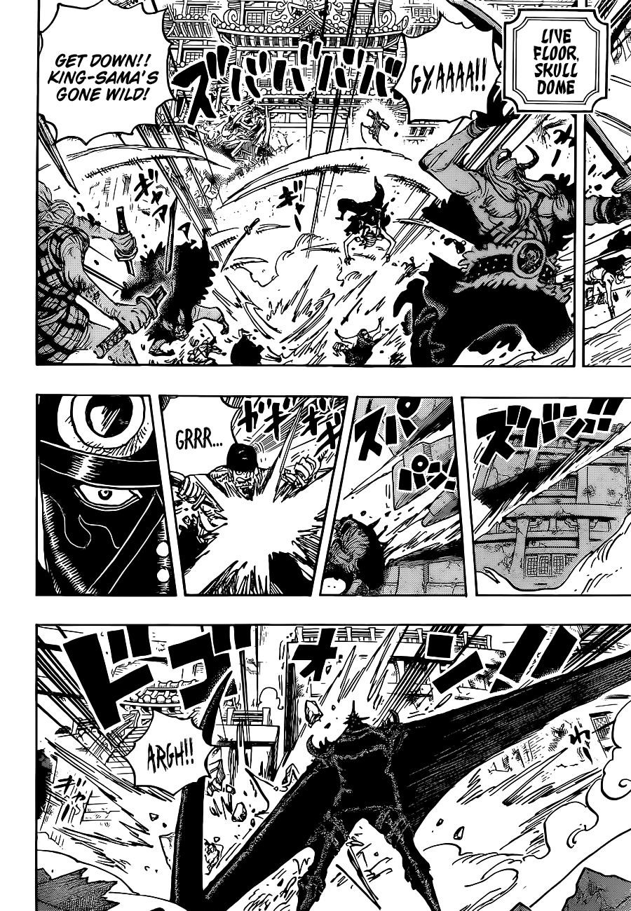 One Piece Chapter 1027 - Page 12 in English