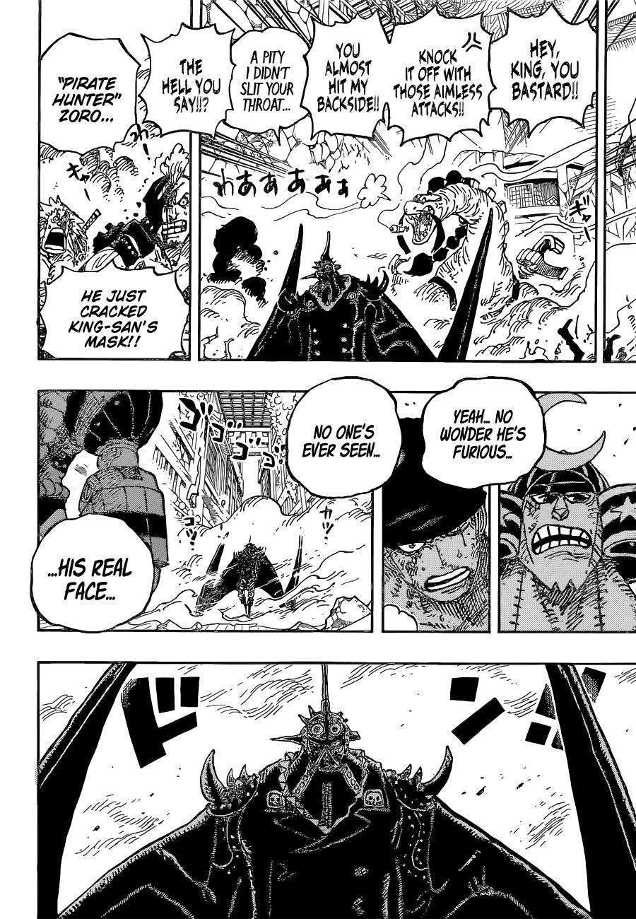 One Piece Chapter 1027 - Page 14 in English