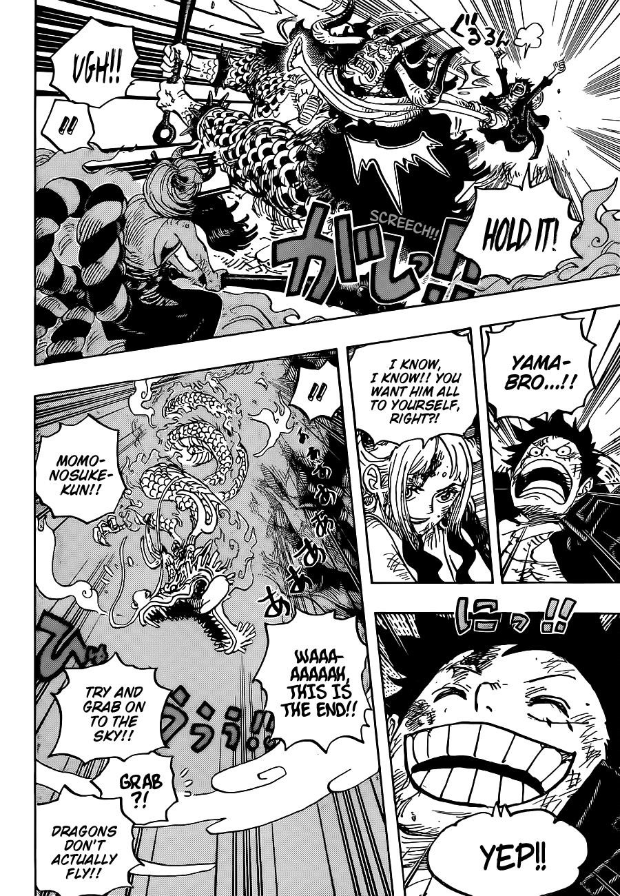 One Piece Chapter 1027 - Page 6 in English