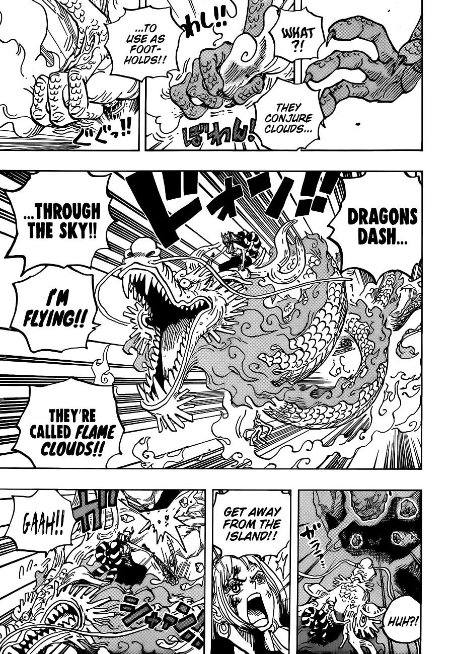 One Piece Chapter 1027 - Page 7 in English