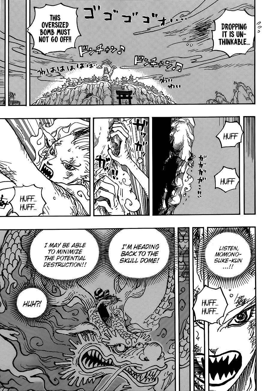 One Piece Chapter 1028 - Page 7 in English