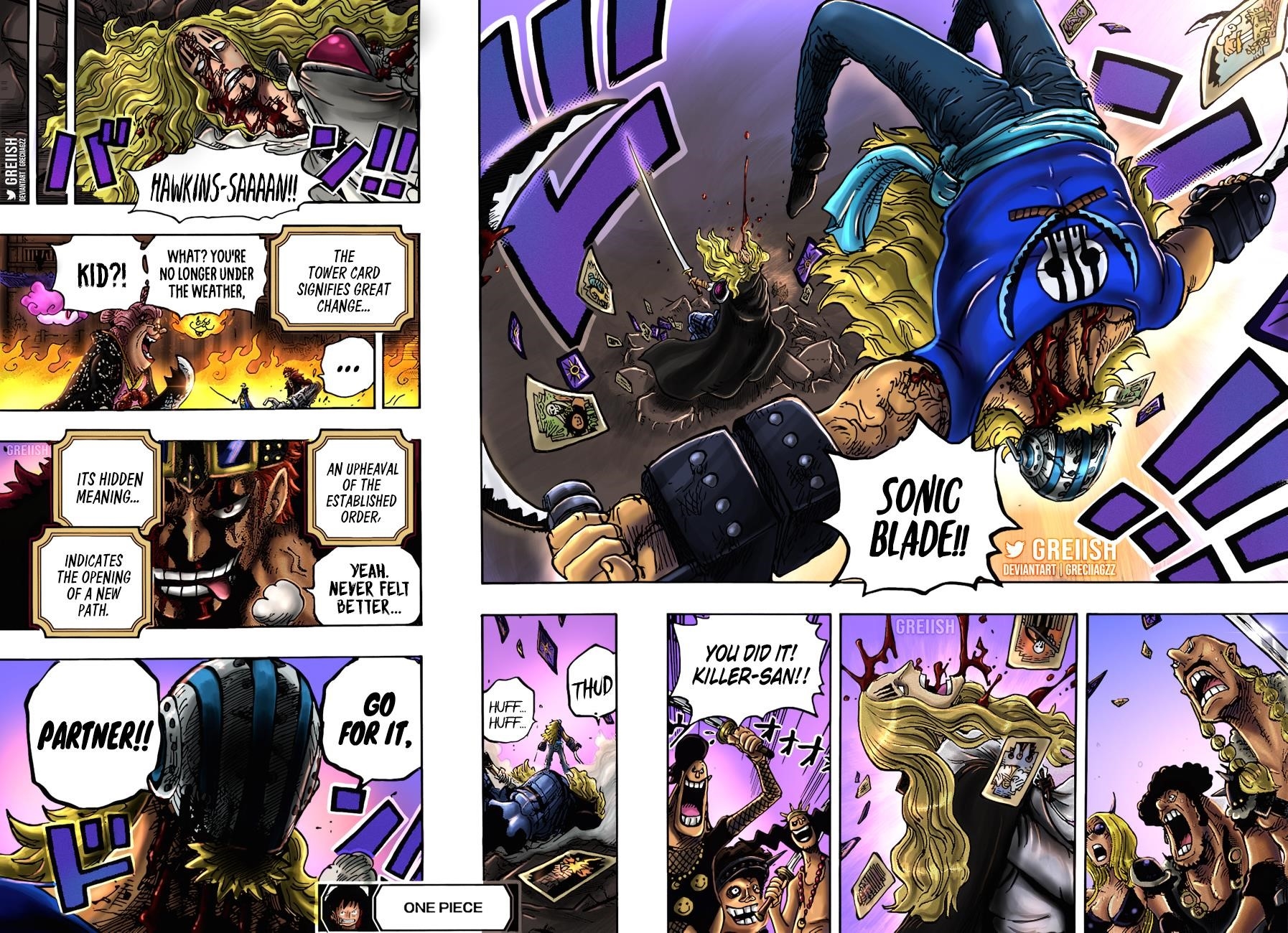 One Piece Chapter 1029 - Page 15 in English