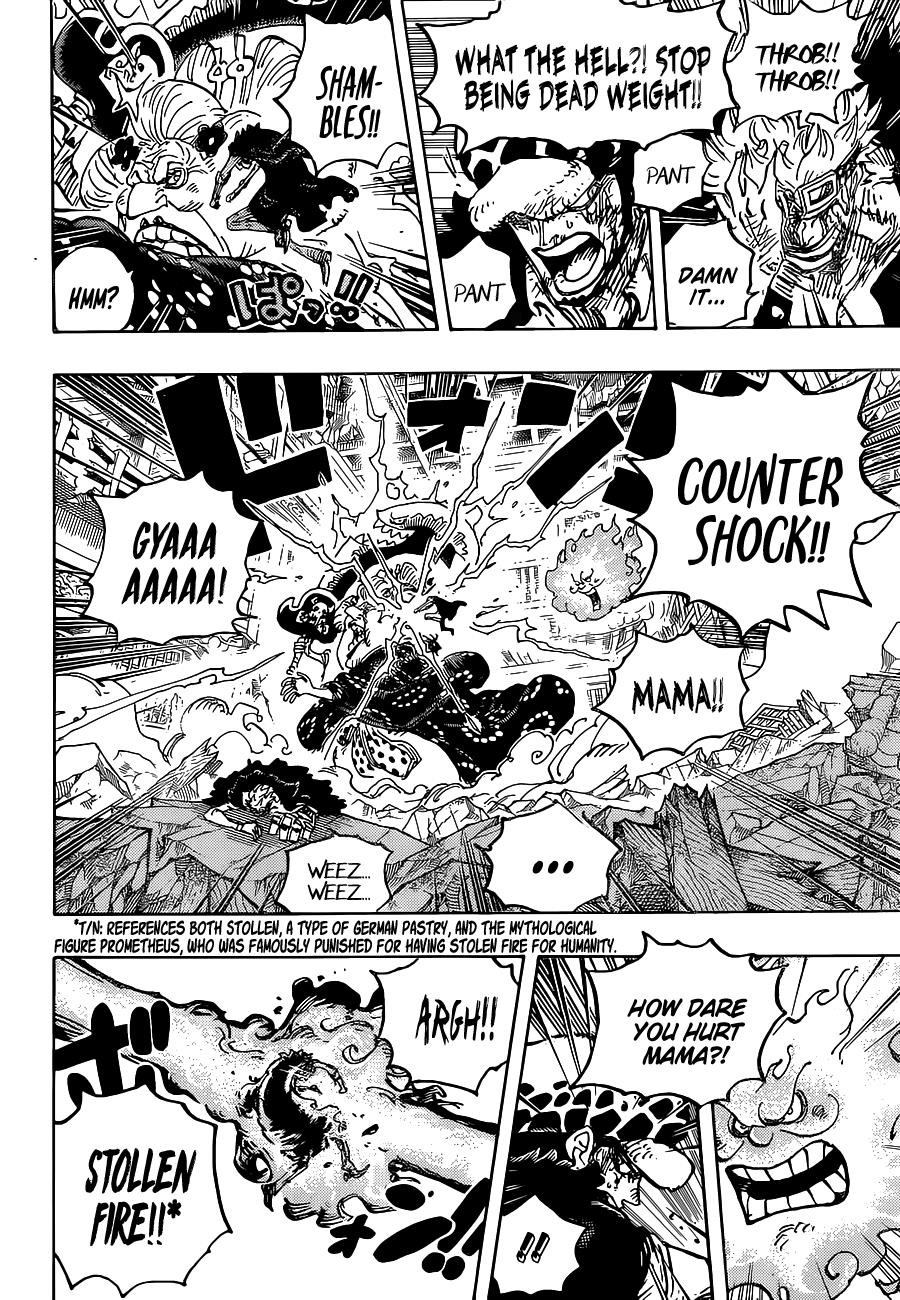 One Piece Chapter 1029 - Page 6 in English