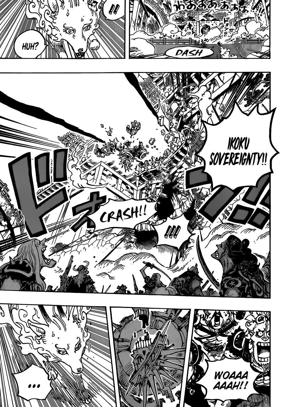 One Piece Chapter 1030 - Page 12 in English
