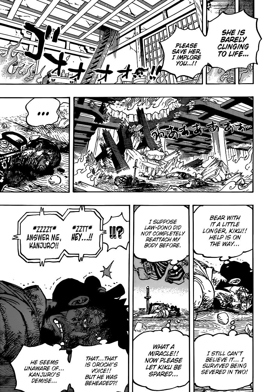 One Piece Chapter 1030 - Page 6 in English