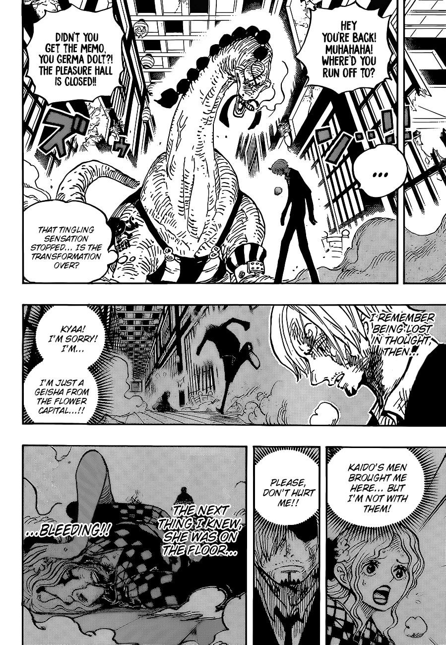 One Piece Chapter 1031 - Page 13 in English