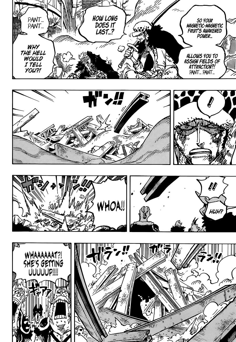 One Piece Chapter 1031 - Page 4 in English