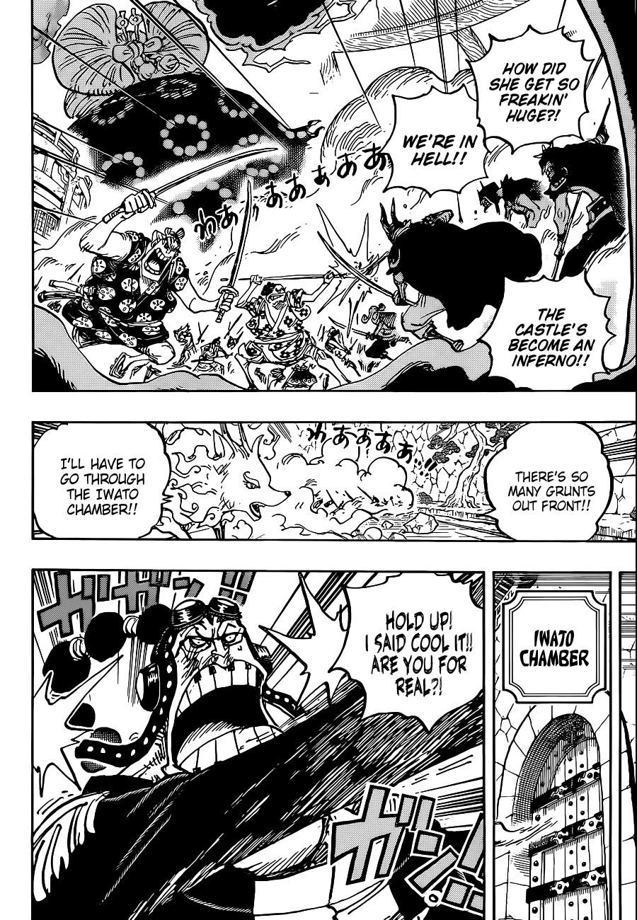 One Piece Chapter 1031 - Page 7 in English