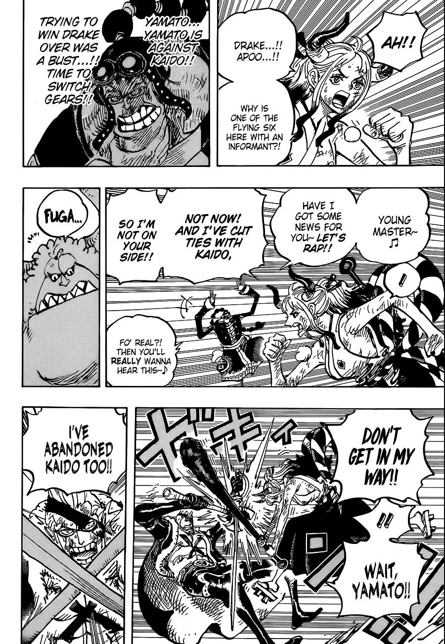One Piece Chapter 1031 - Page 9 in English