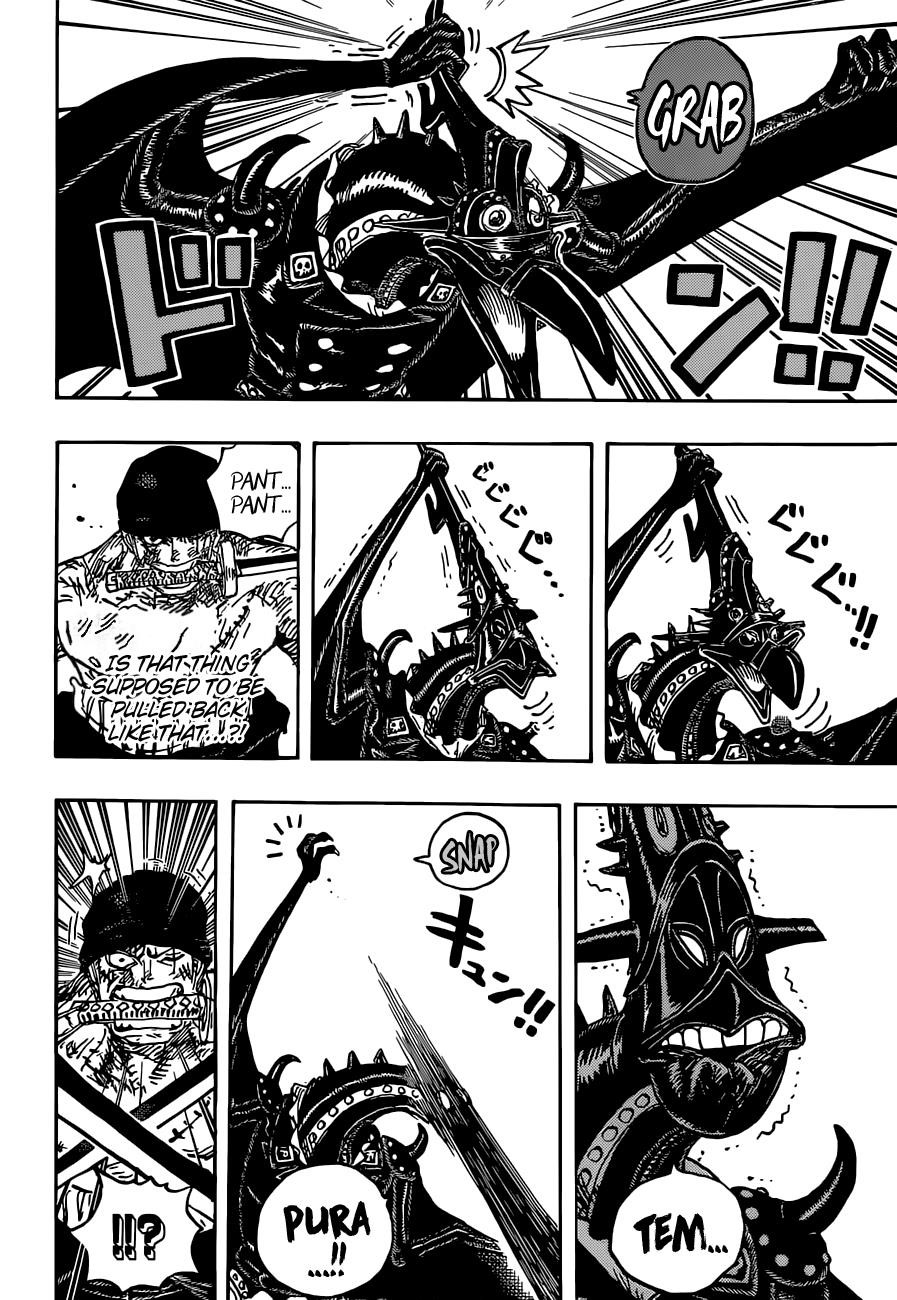 One Piece Chapter 1032 - Page 10 in English