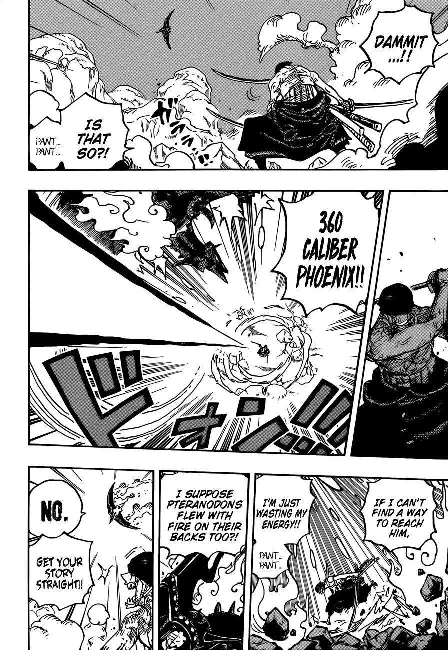 One Piece Chapter 1032 - Page 12 in English