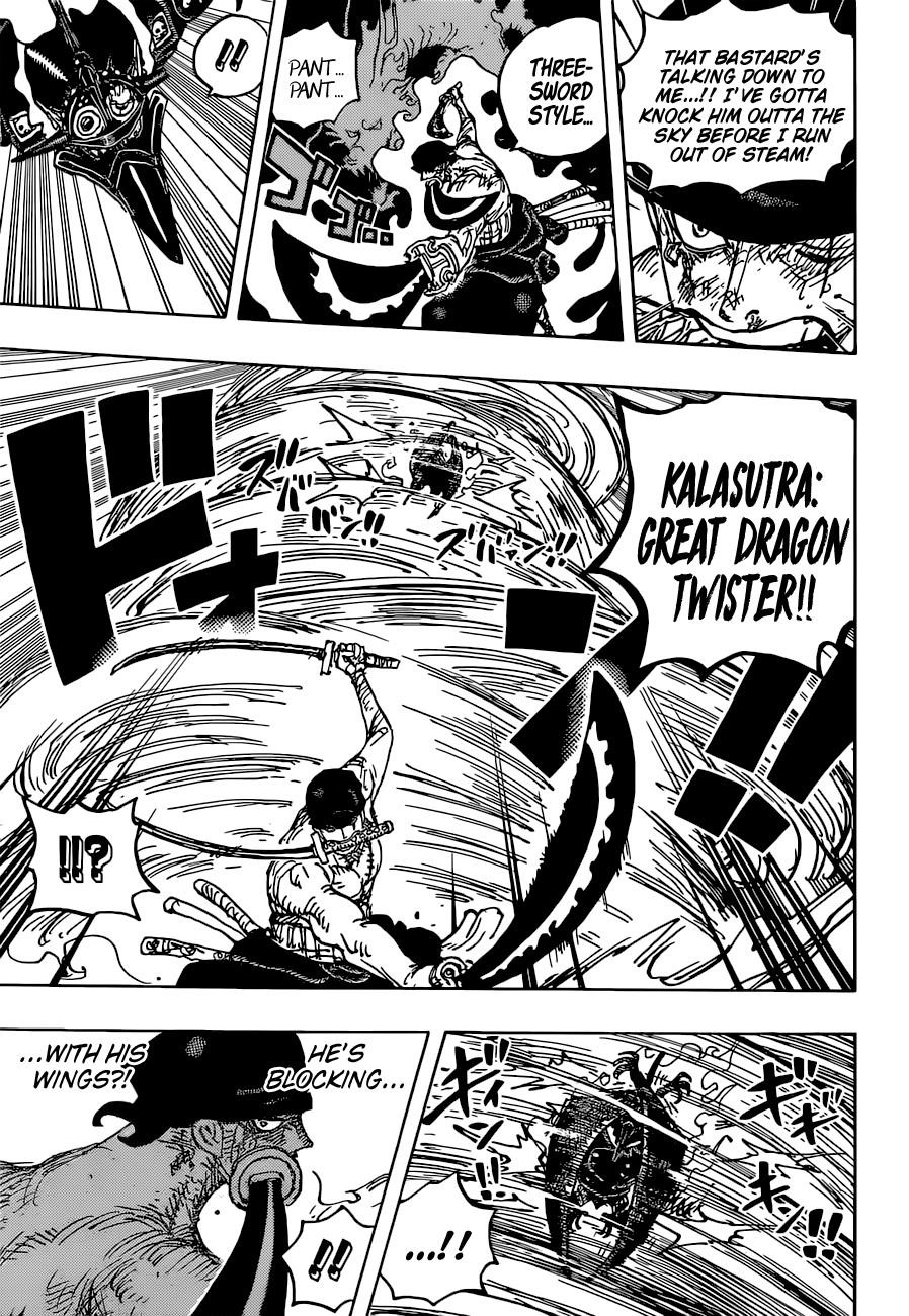 One Piece Chapter 1032 - Page 13 in English