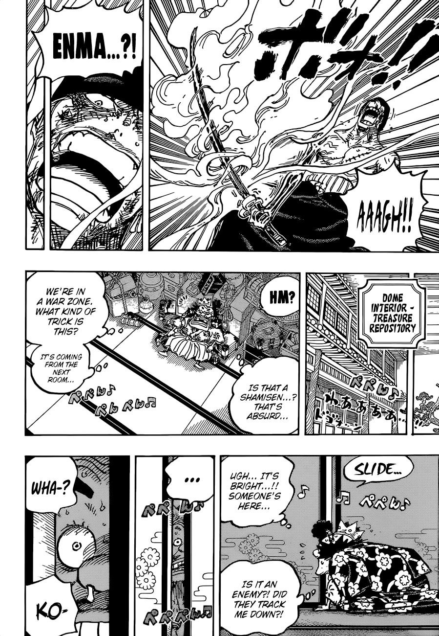 One Piece Chapter 1032 - Page 16 in English
