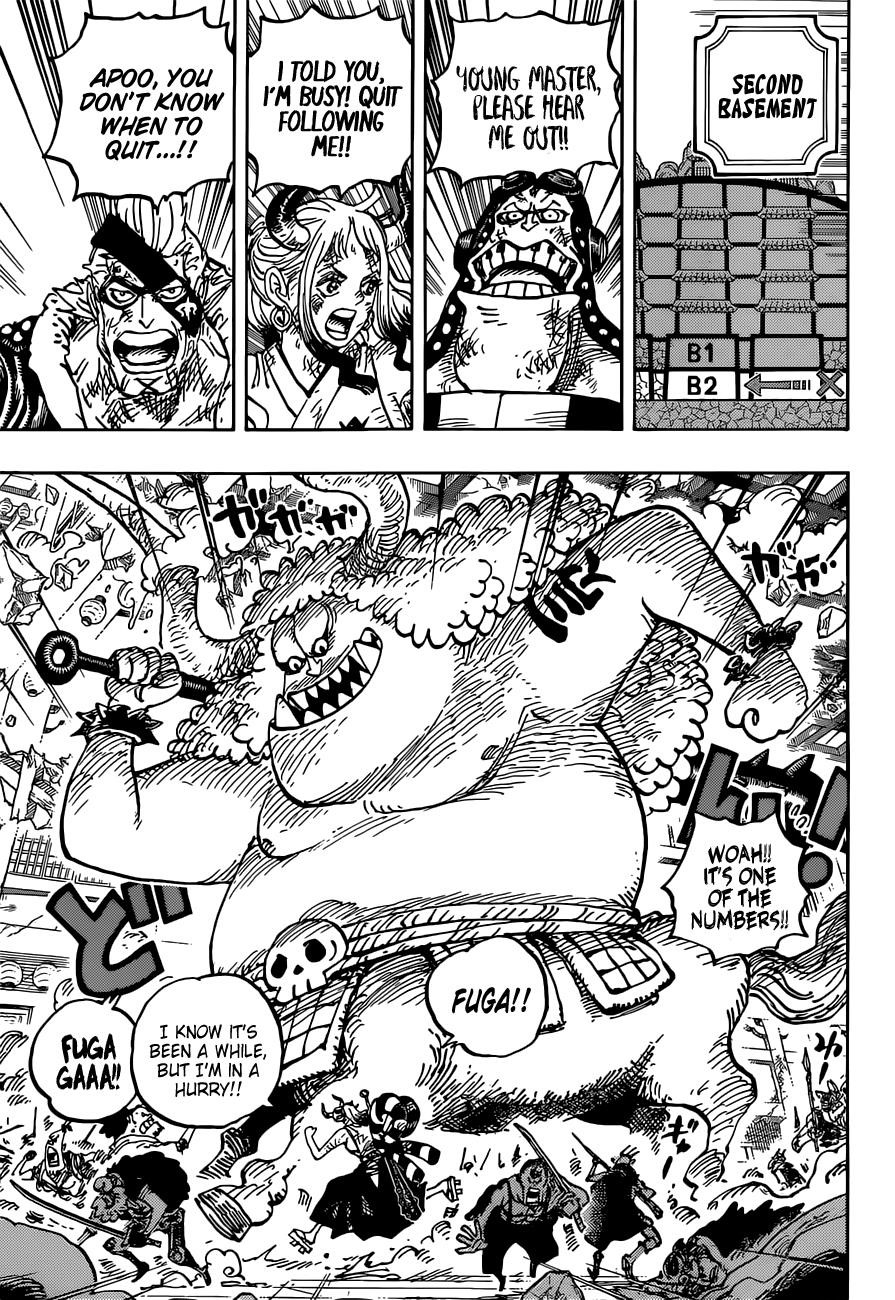 One Piece Chapter 1032 - Page 3 in English