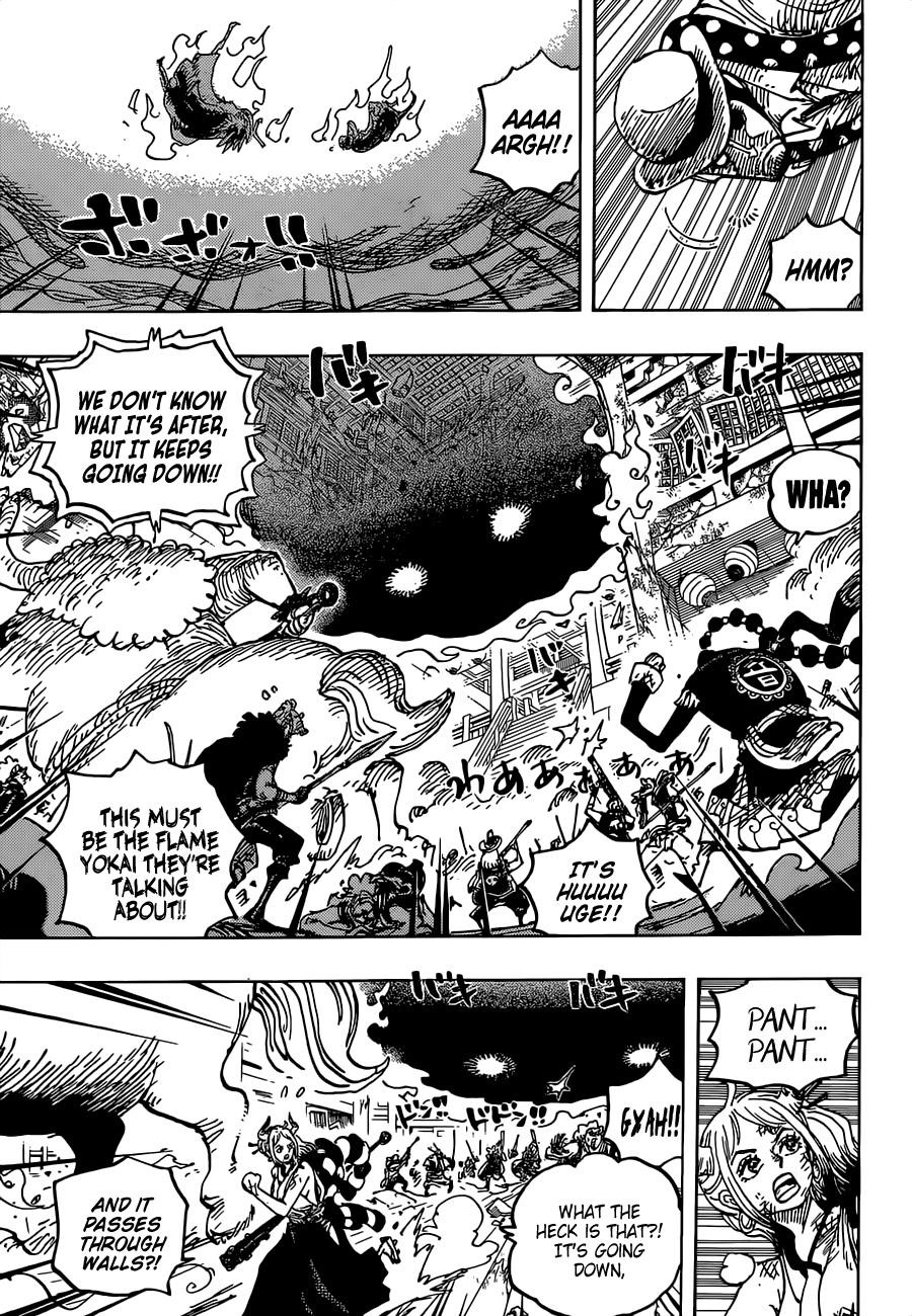 One Piece Chapter 1032 - Page 5 in English