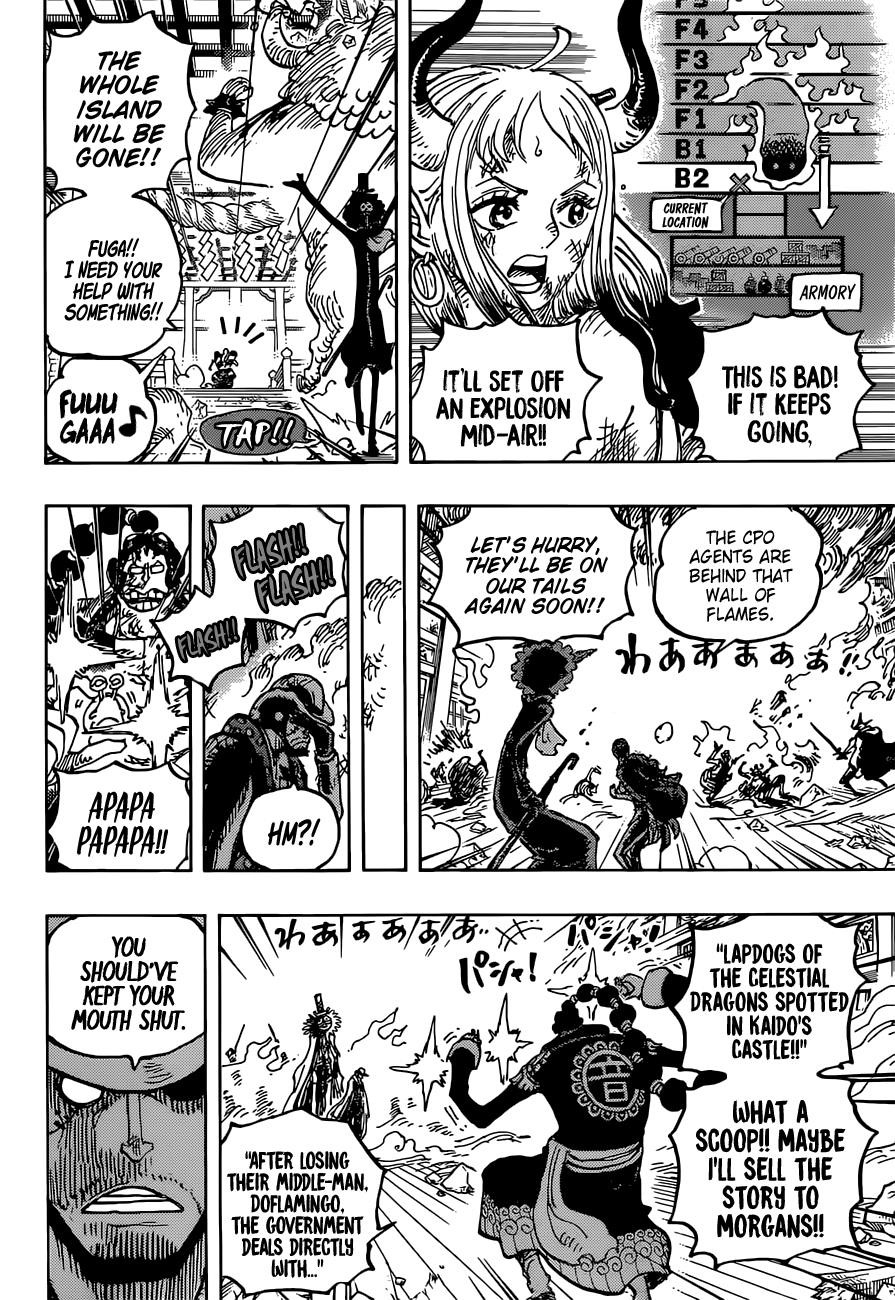 One Piece Chapter 1032 - Page 6 in English