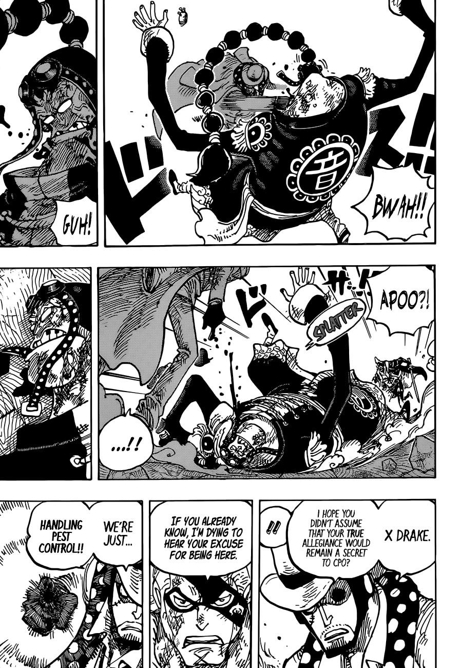 One Piece Chapter 1032 - Page 7 in English