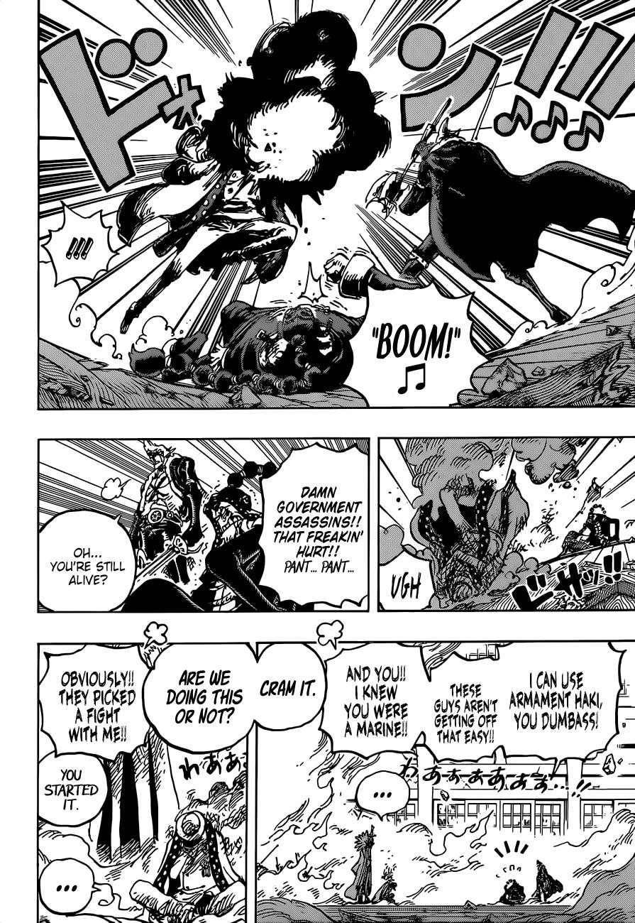 One Piece Chapter 1032 - Page 8 in English