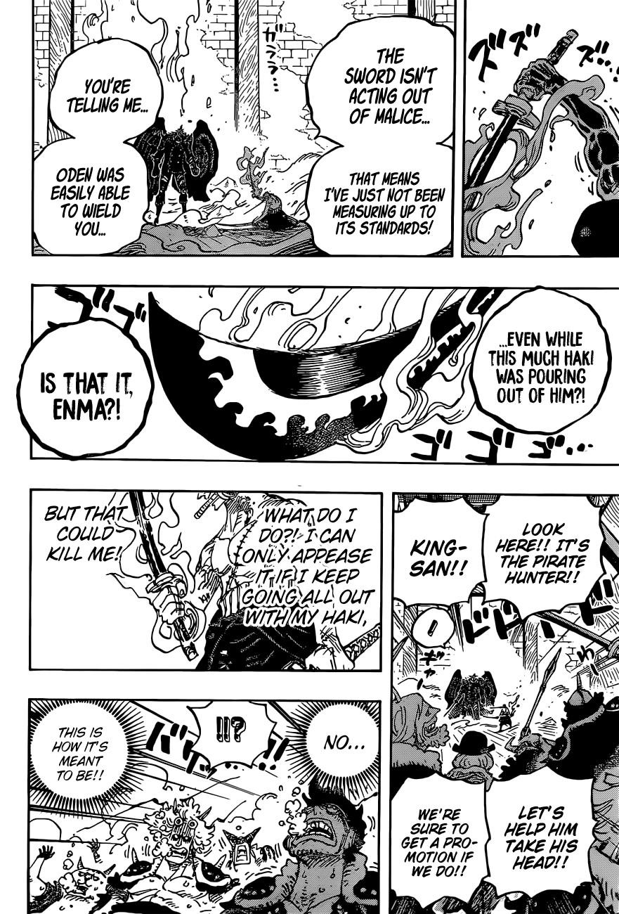 One Piece Chapter 1033 - Page 16 in English