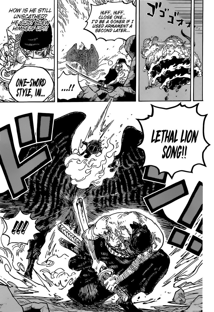 One Piece Chapter 1033 - Page 5 in English