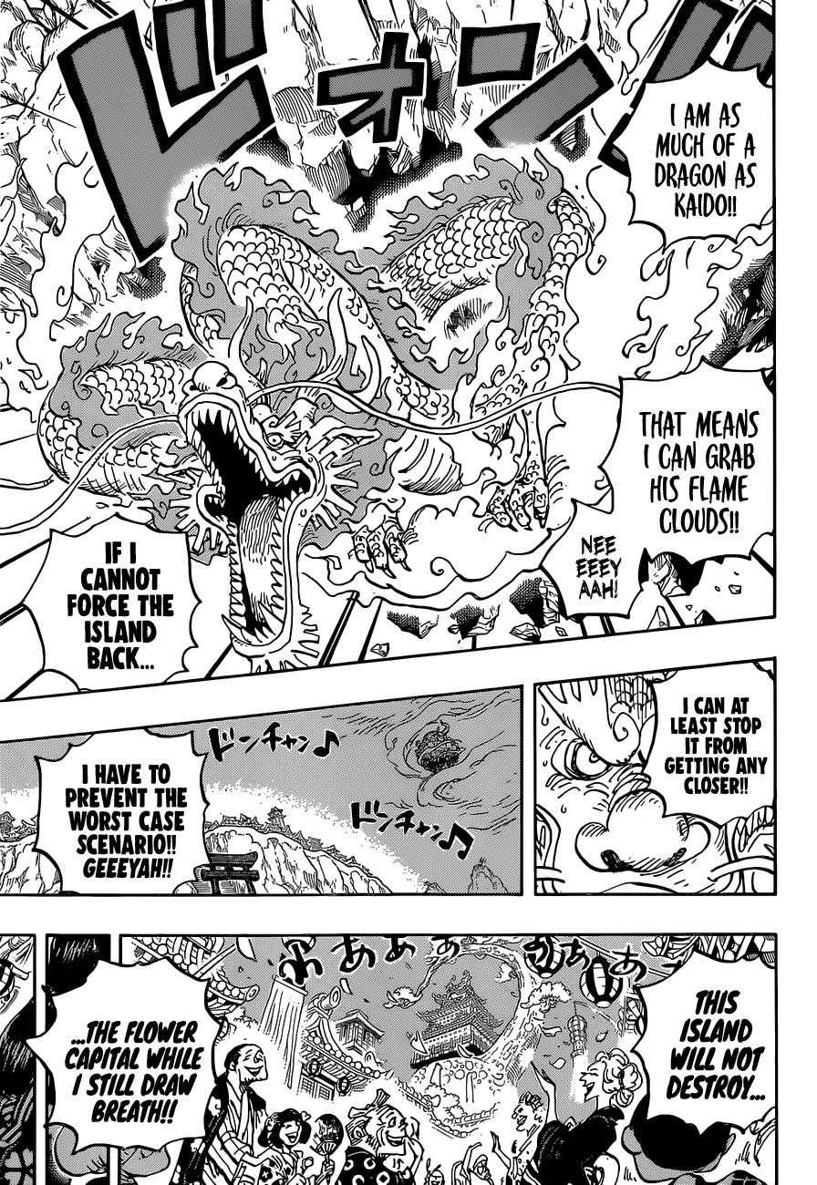 One Piece Chapter 1034 - Page 3 in English