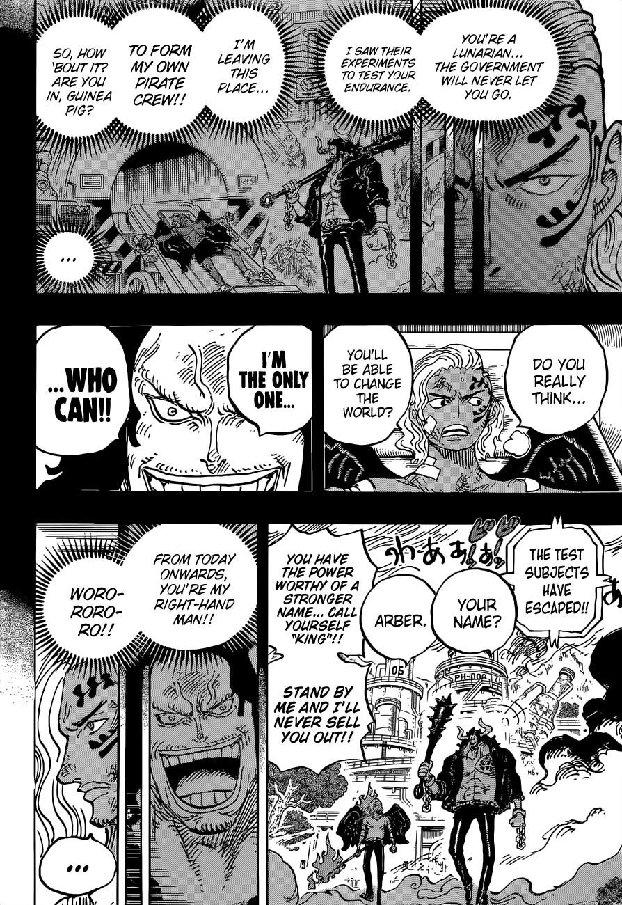 One Piece Chapter 1035 - Page 10 in English
